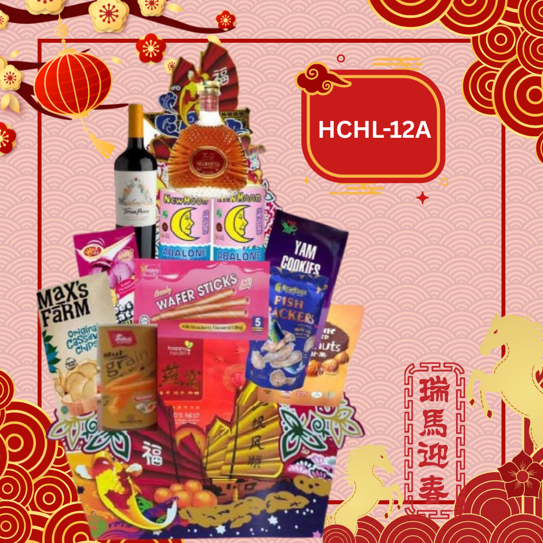 New Year New Huat CNY HUAT! Pyramid Hamper