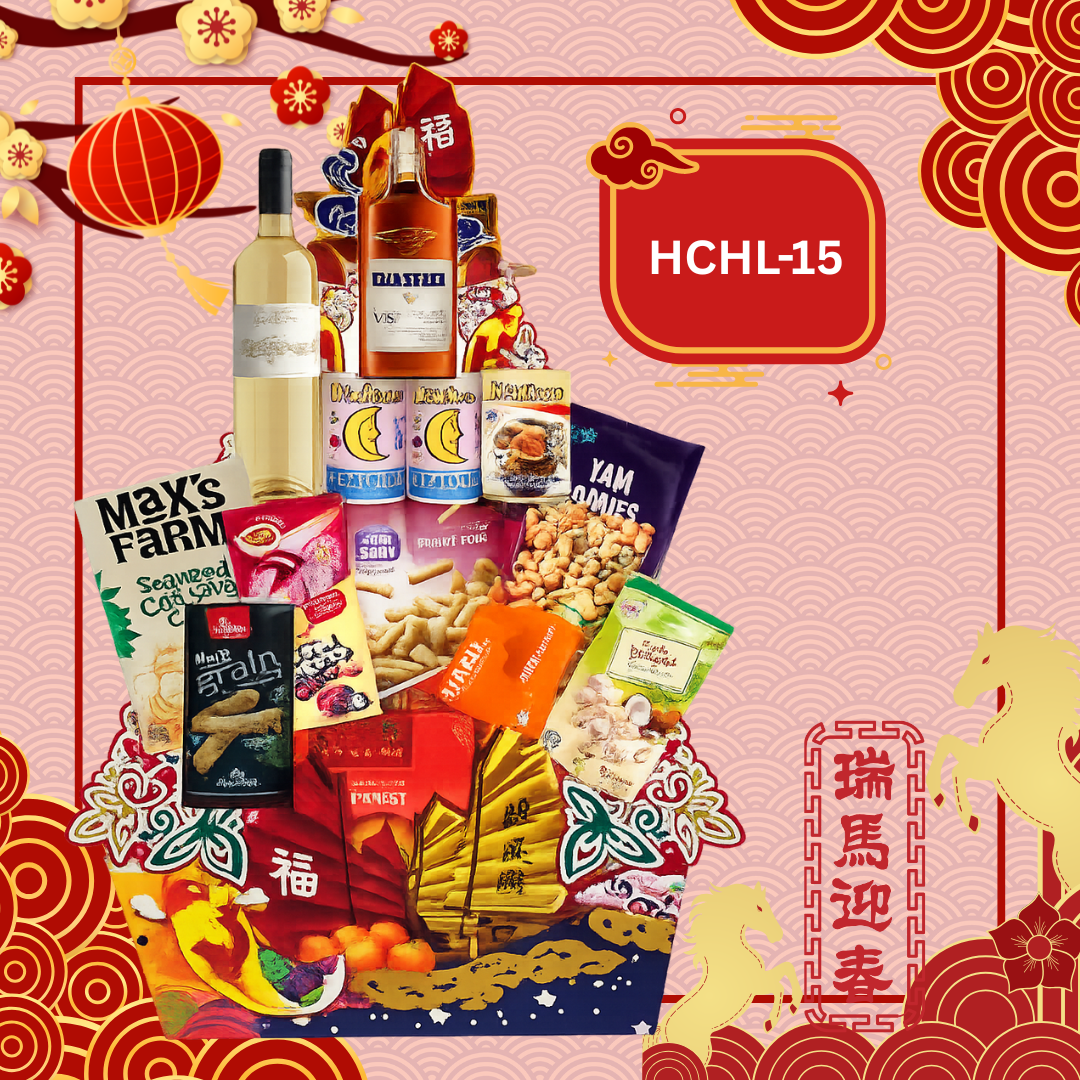 Lunar Luxe CNY HUAT! Pyramid Hamper
