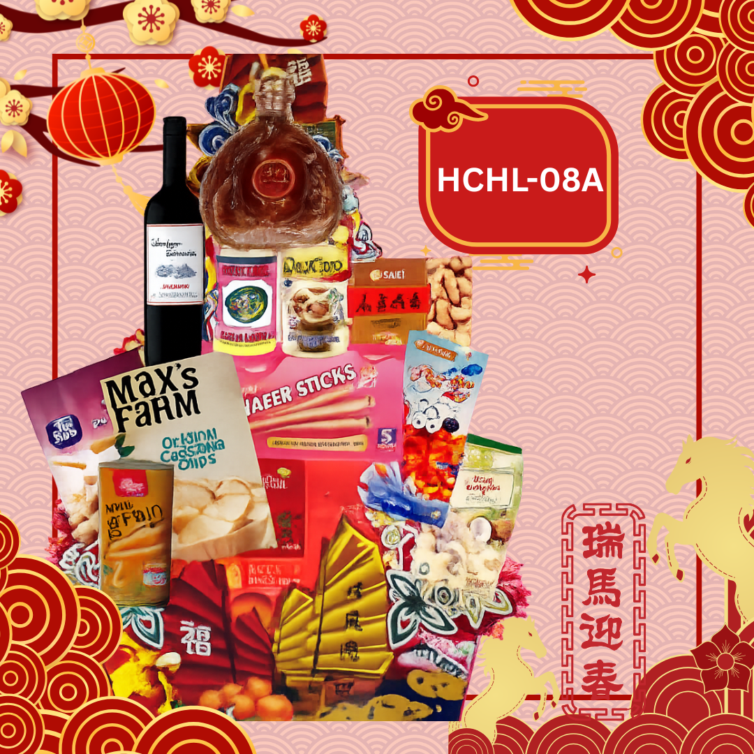 Ingot Mountain CNY HUAT! Pyramid Hamper