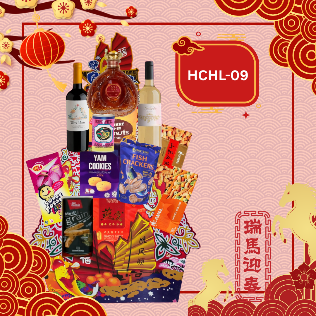 Fortune Peak CNY HUAT! Pyramid Hamper