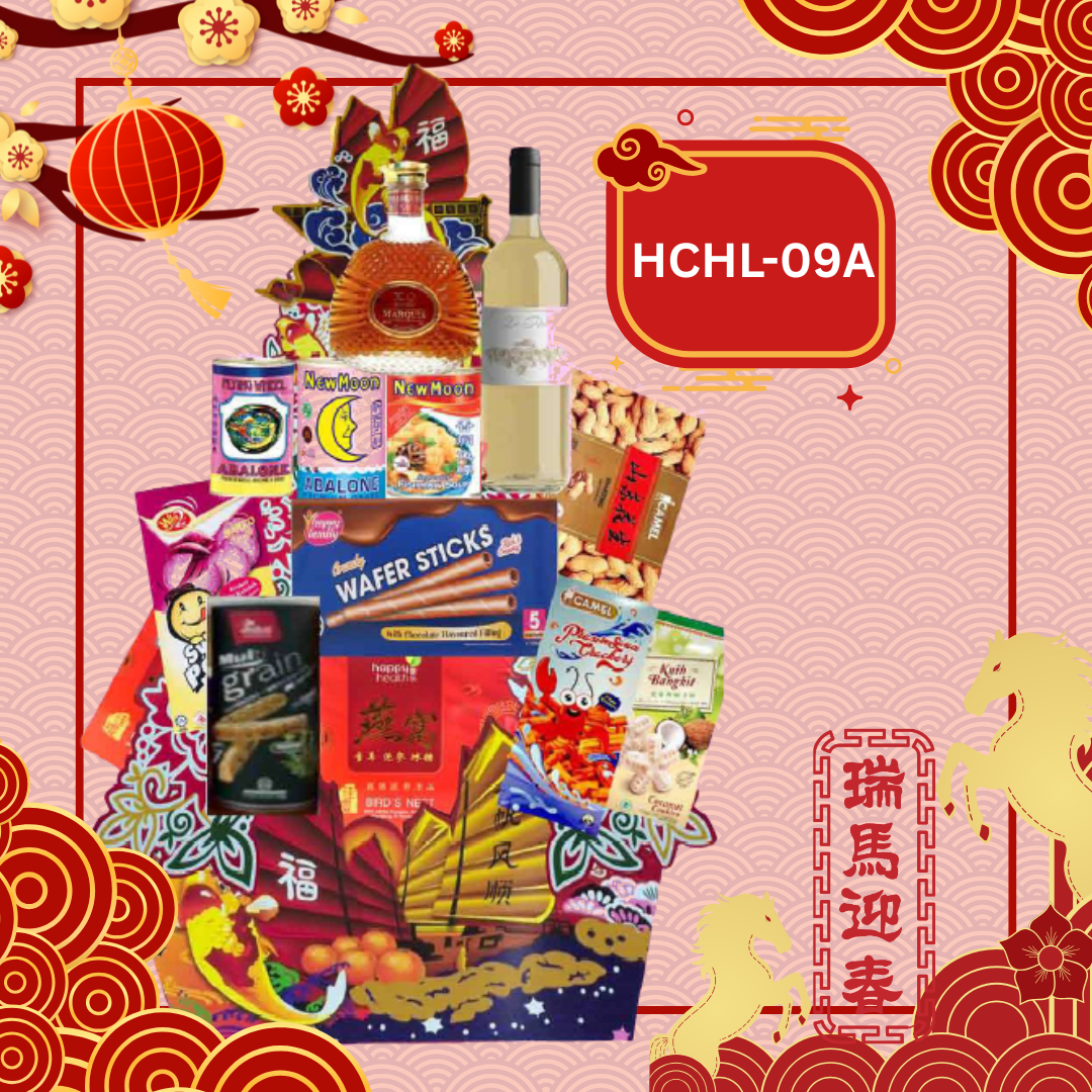 Fortune Peak CNY HUAT! Pyramid Hamper ( BEST BUY! )