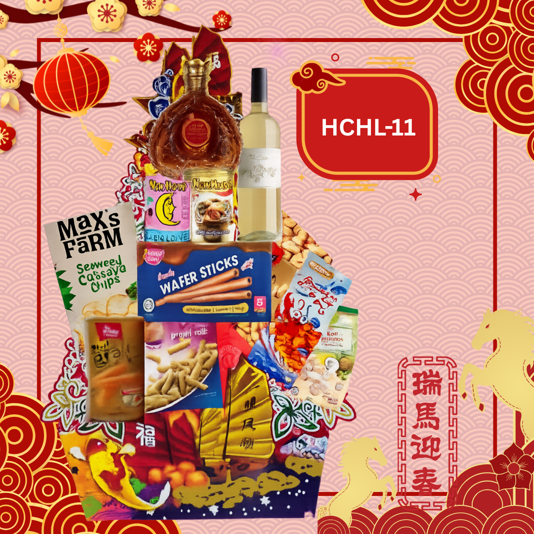 Majestic Prosperity CNY HUAT! Pyramid Hamper ( BEST BUY! )