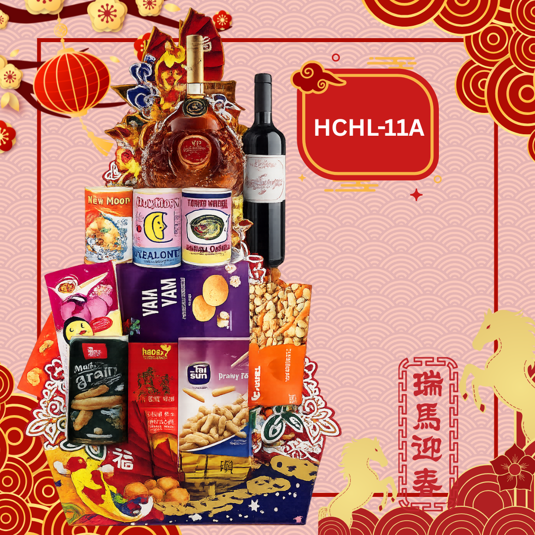 Majestic Prosperity CNY HUAT! Pyramid Hamper