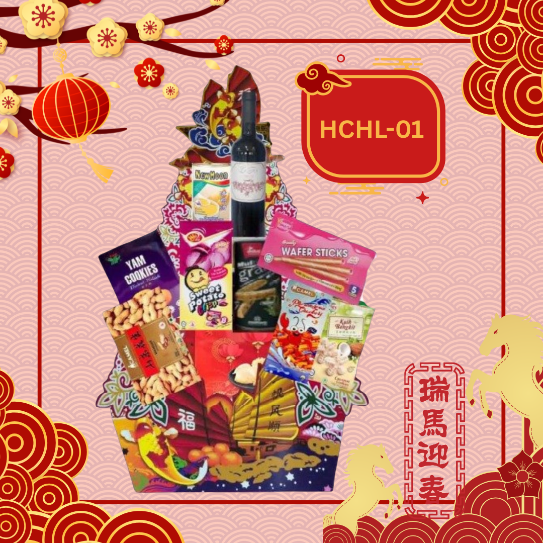 Tower of Prosperity CNY HUAT! Pyramid Hamper