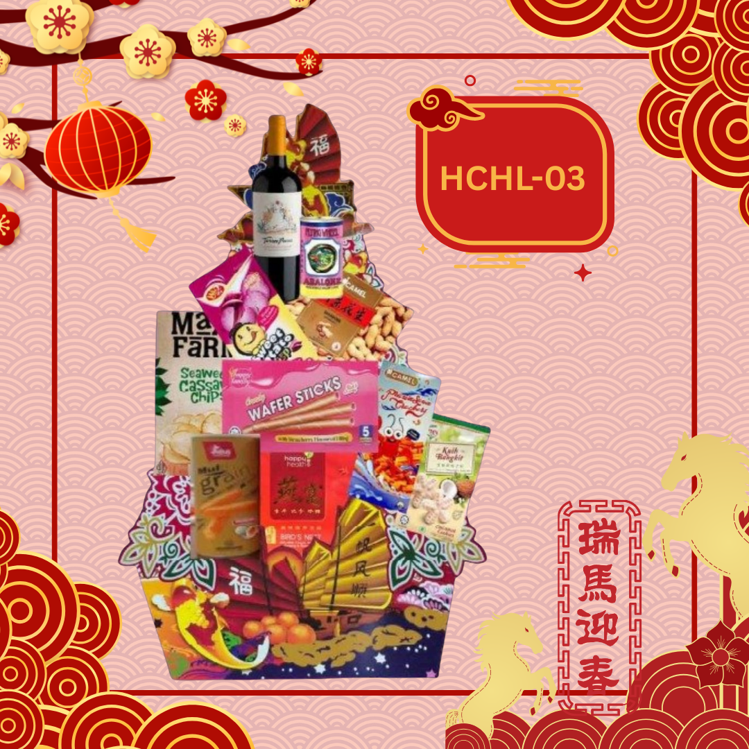 Lunar Blessings CNY HUAT! Pyramid Hamper