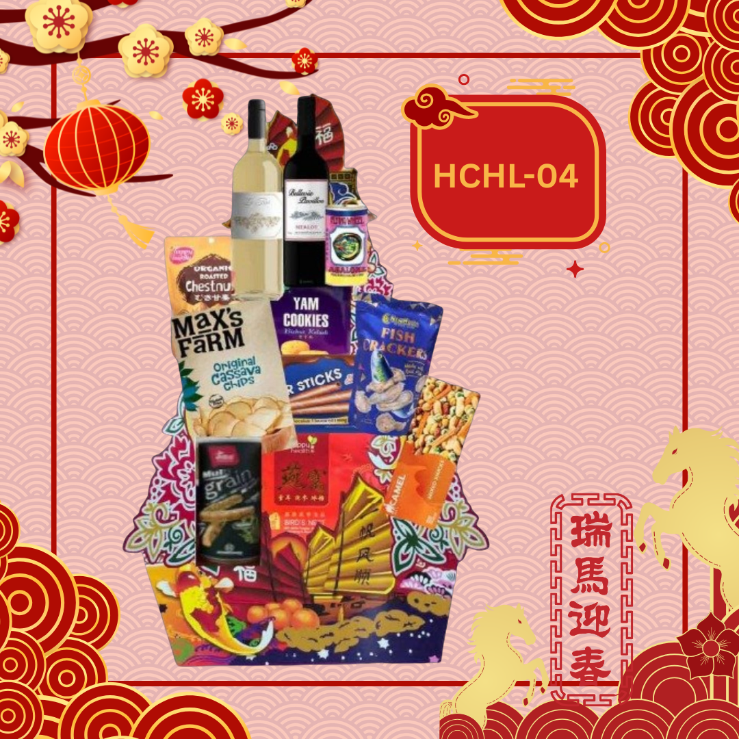 Peak of Prosperity CNY HUAT! Pyramid Hamper