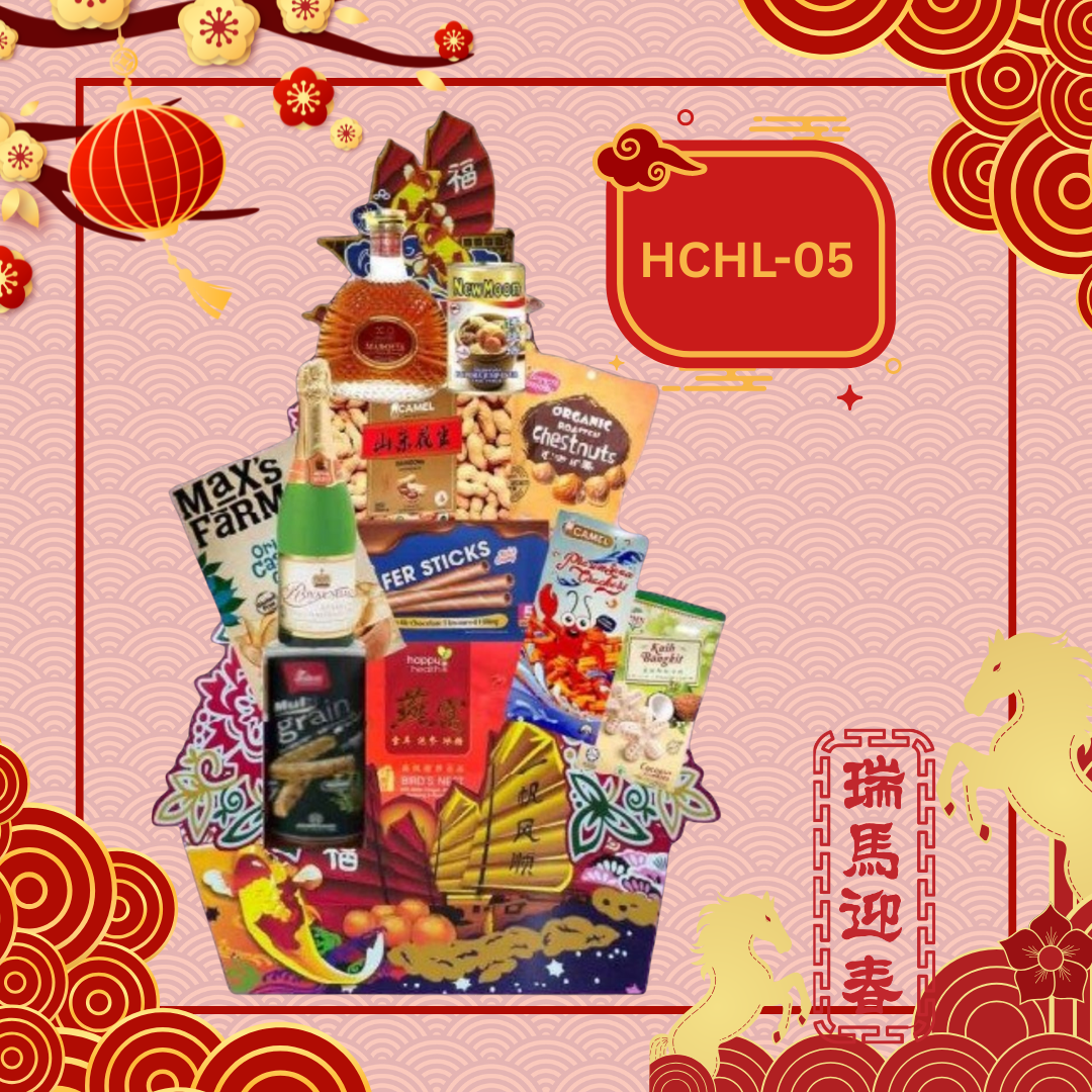 Abundance Pyramid CNY HUAT! Hamper