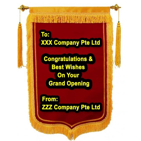 Opening Scroll - Flowerplus.Co