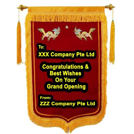 Opening Scroll with dragon - Flowerplus.Co