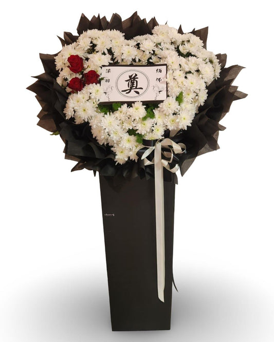 🕊️ Everlasting Life - Sympathy Flower Stand - Flowerplus.Co