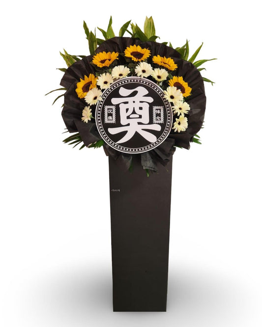 🕊️By Your Side - Sympathy Flower Stand - Flowerplus.Co