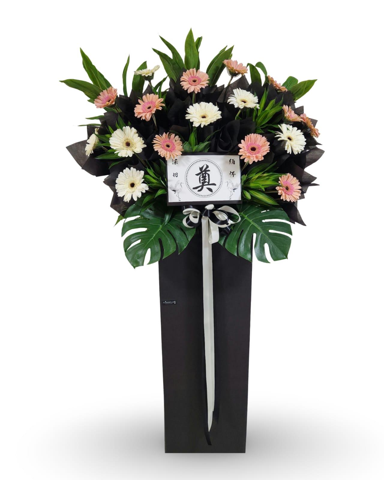 🕊️Gentle Reminiscence - Sympathy Flower Stand - Flowerplus.Co