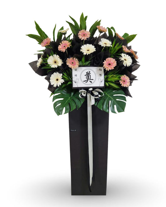 🕊️Gentle Reminiscence - Sympathy Flower Stand - Flowerplus.Co