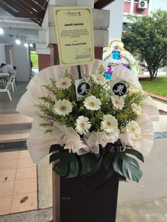 🕊️ Strength - Sympathy Flower Stand - Flowerplus.Co