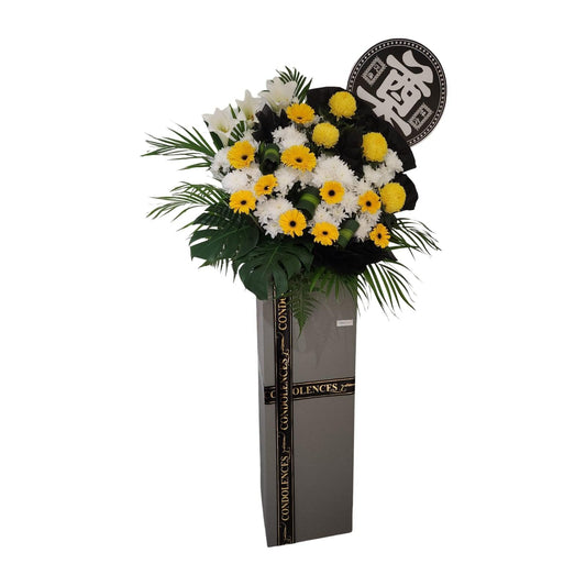 🕊️ Deluxe Funeral Flower Stand - Flowerplus.Co