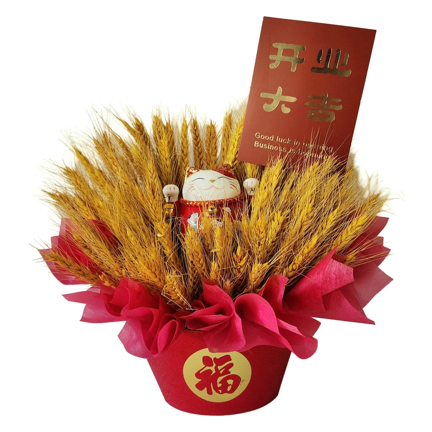 Abundant Prosperity TA - Flowerplus.Co