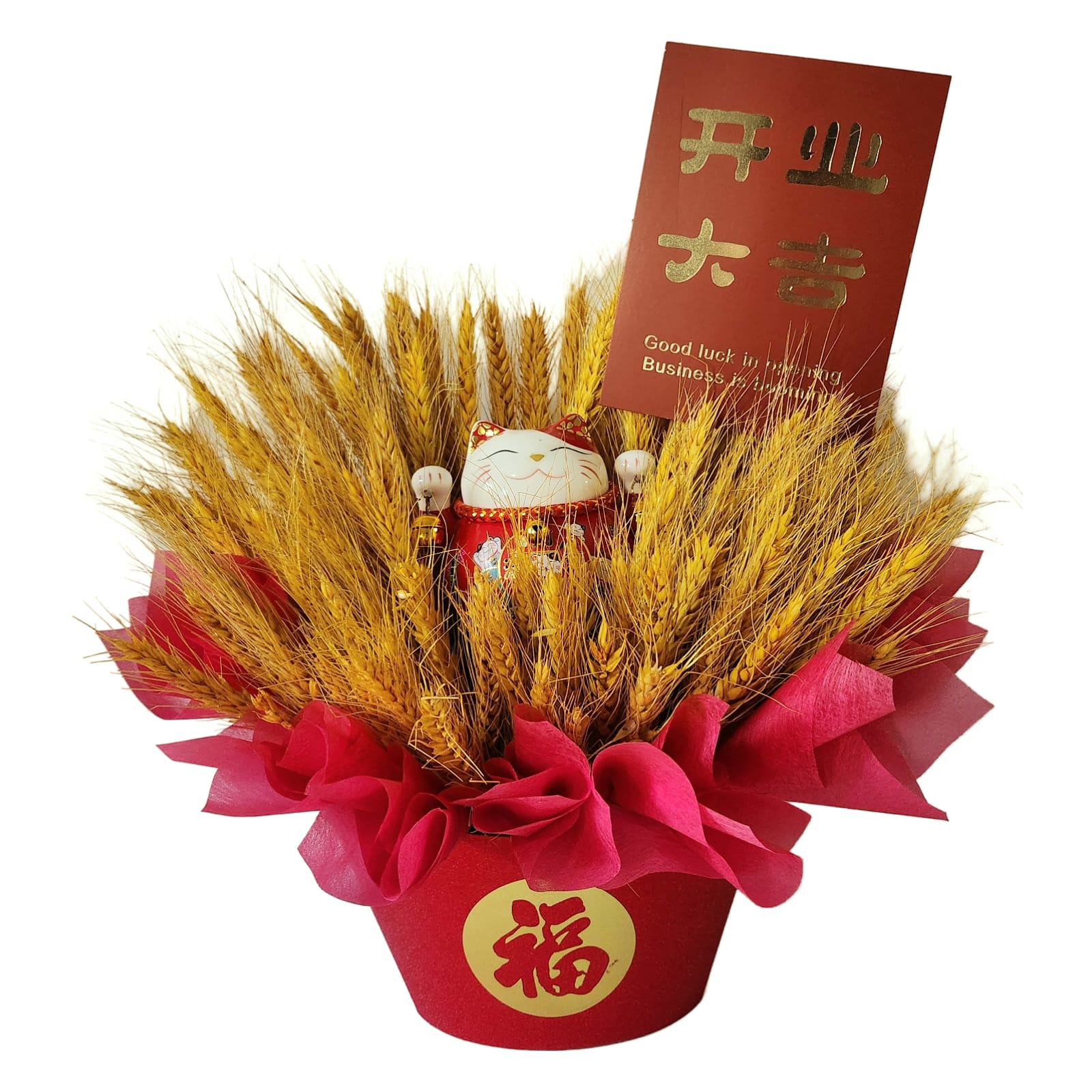 Abundant Prosperity TA - Flowerplus.Co