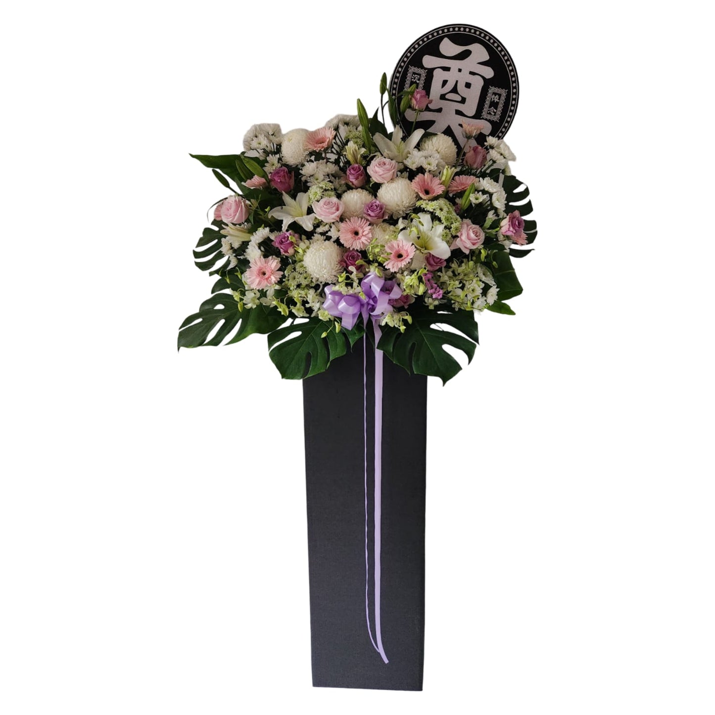 🕊️ Solace - Sympathy Flower Stand - Flowerplus.Co