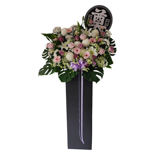 🕊️ Solace - Sympathy Flower Stand - Flowerplus.Co