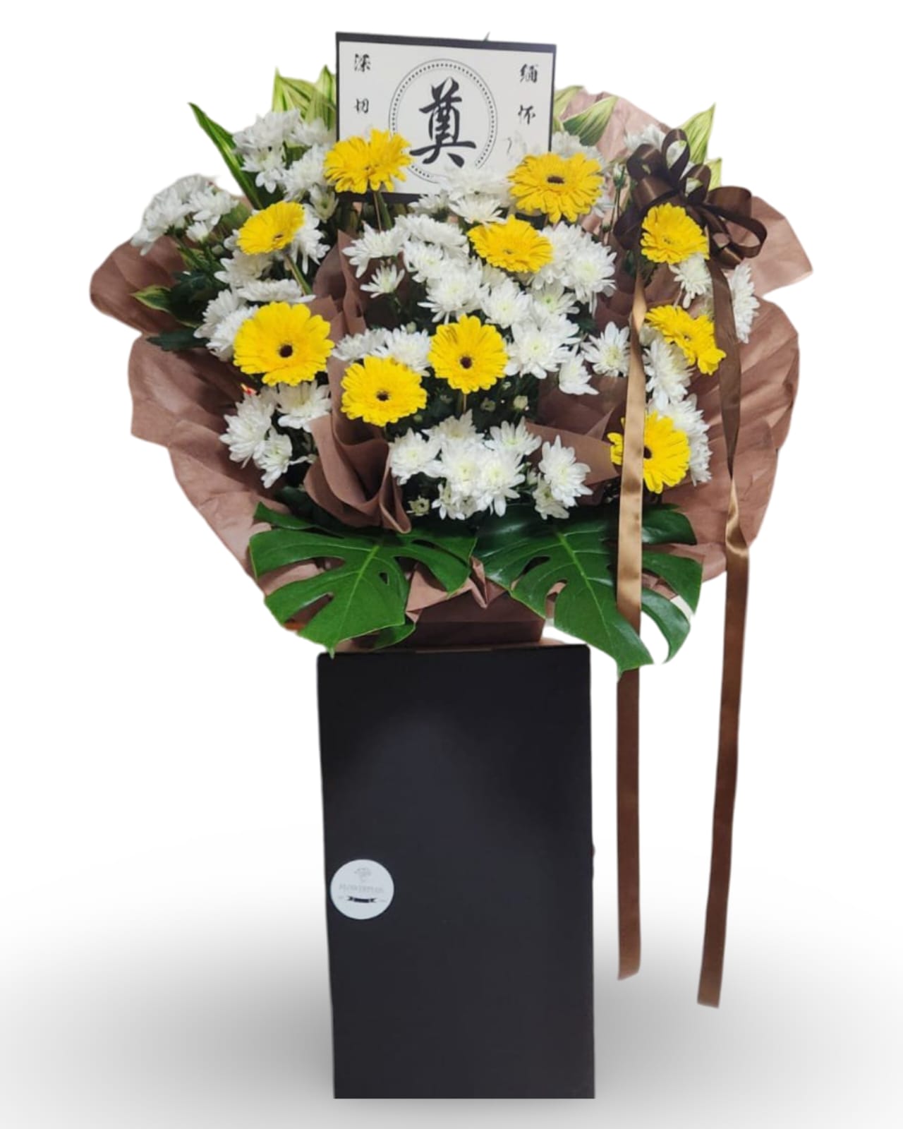 🕊️ Clemency Bereavement Wreaths - Flowerplus.Co
