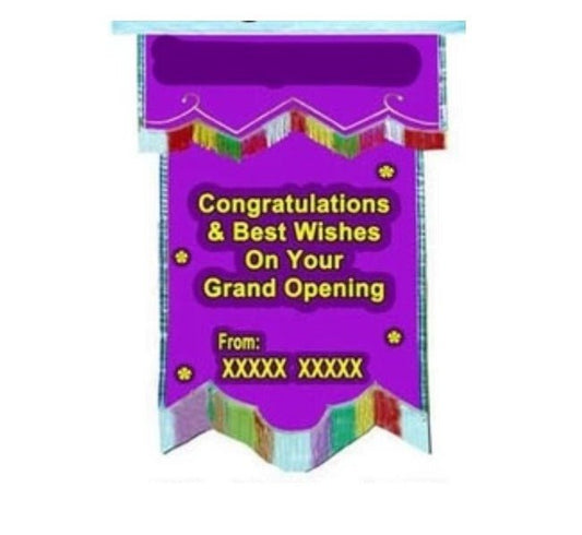 Opening Scroll | 大面锦旗. - Flowerplus.Co