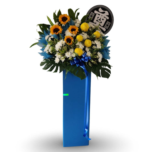 🕊️ Reminise Funeral Flower Stand - Flowerplus.Co