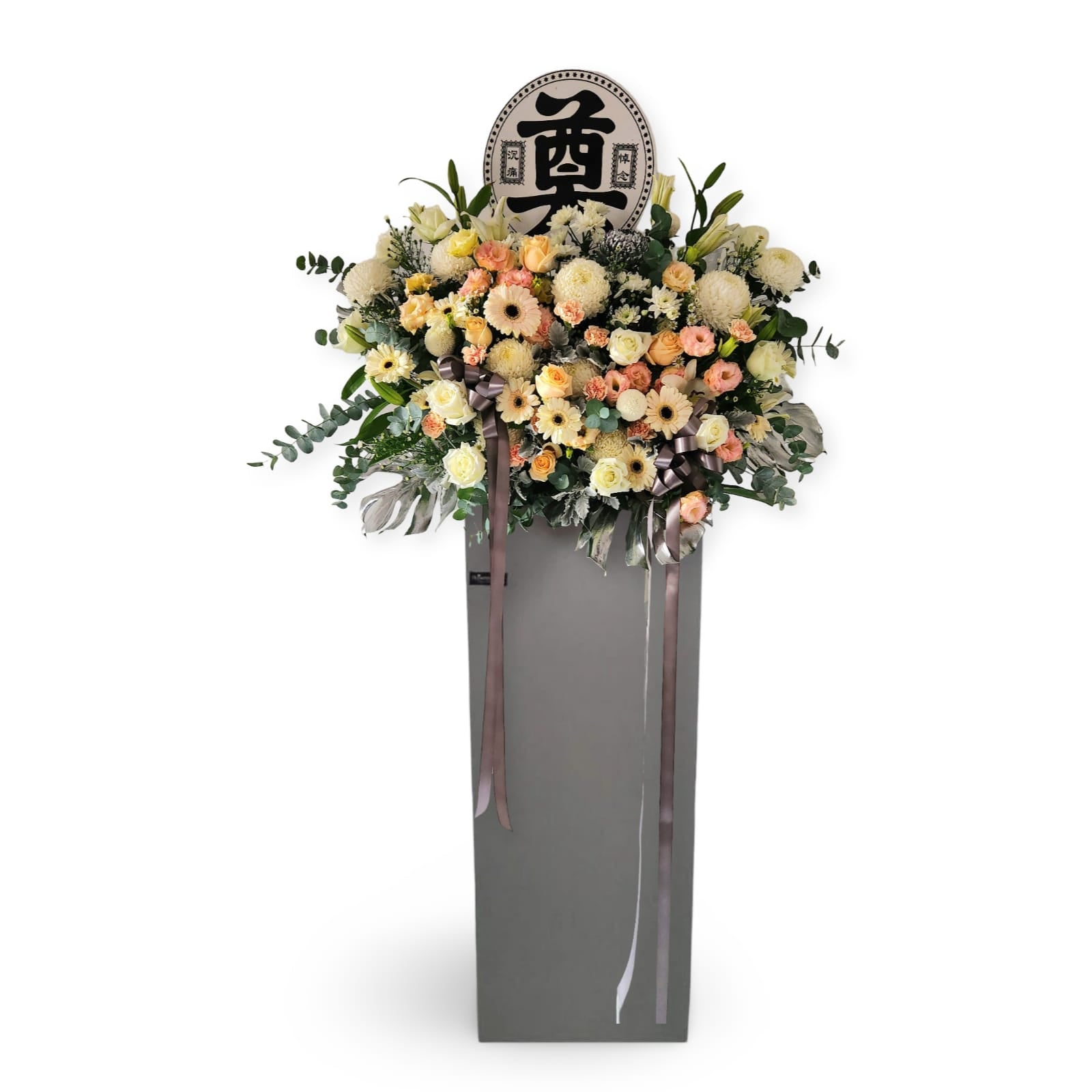 🕊️ Empathy - Sympathy Flower Stand - Flowerplus.Co