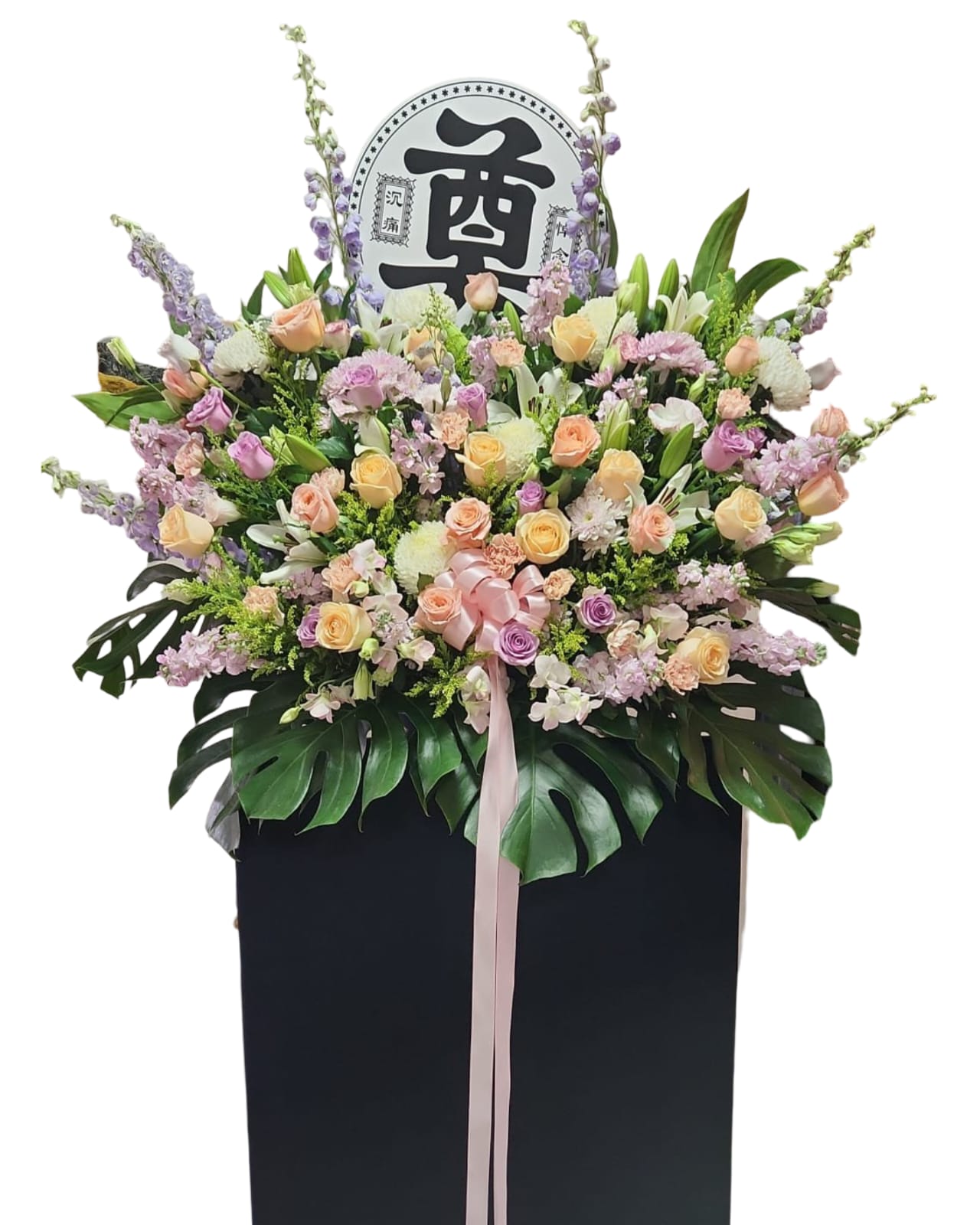 🕊️ Condolement Sympathy Flower Stand - Flowerplus.Co