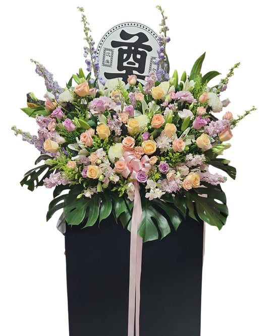๐๏ธ Condolement Sympathy Flower Stand - Flowerplus.Co