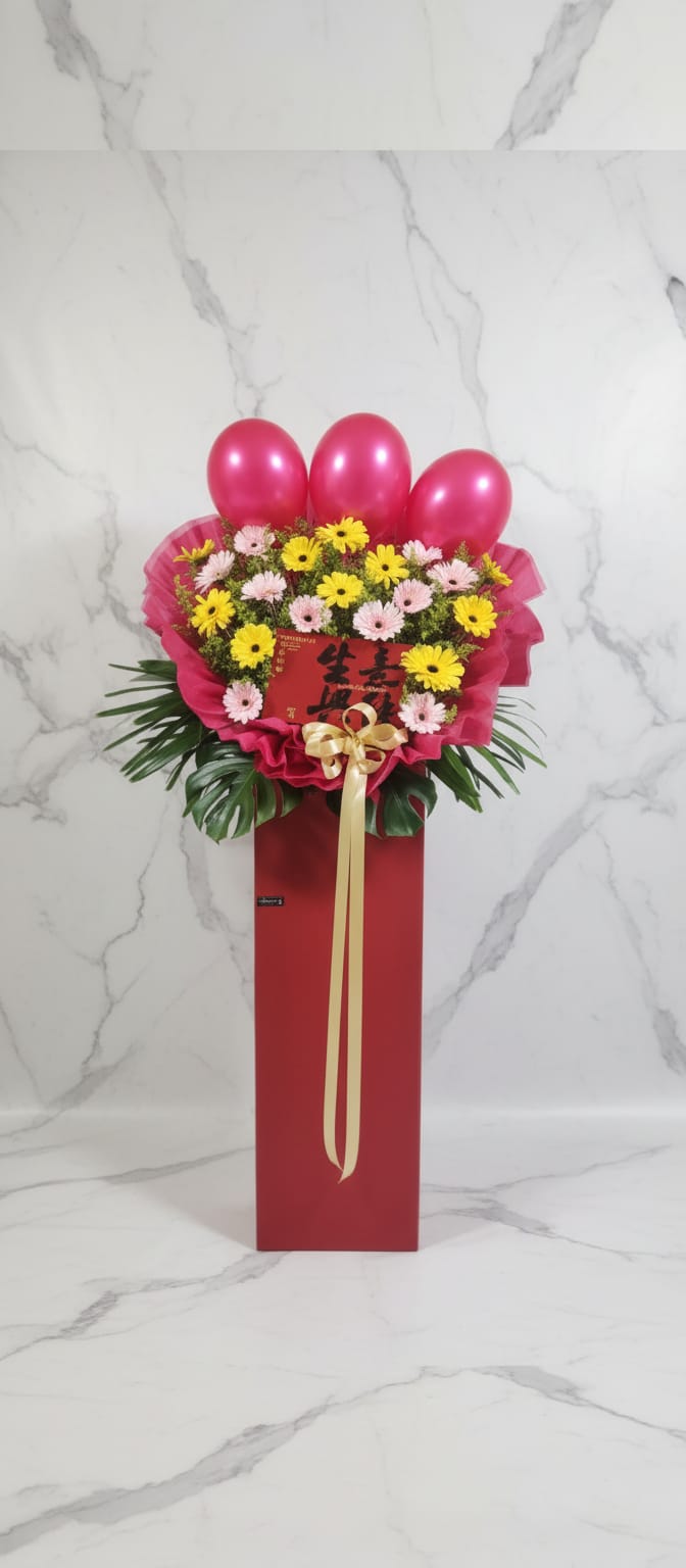 Blessings Grand Opening Floral Stand