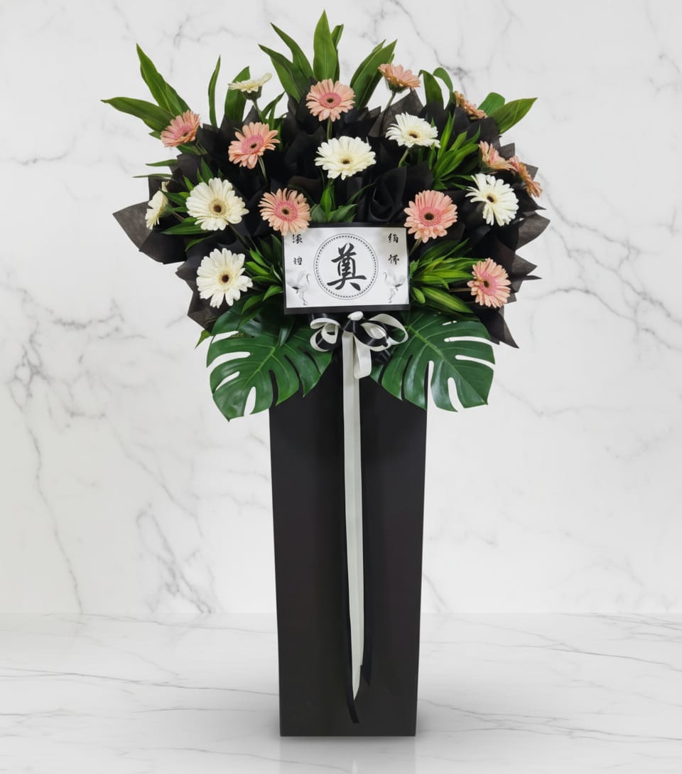 🕊️Gentle Reminiscence - Sympathy Flower Stand