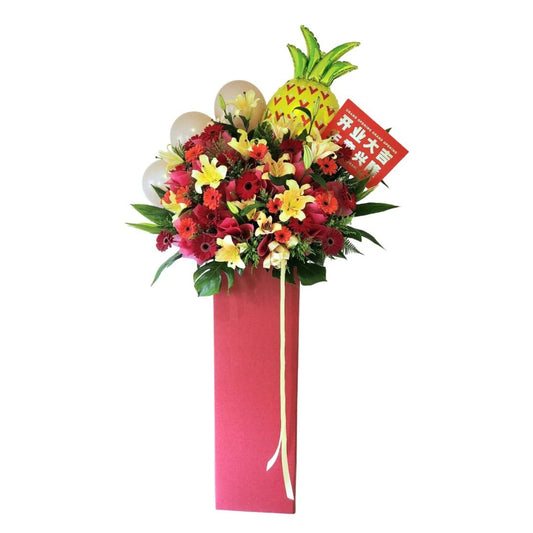 Always A Bright Star Grand Opening Flowers - Flowerplus.Co