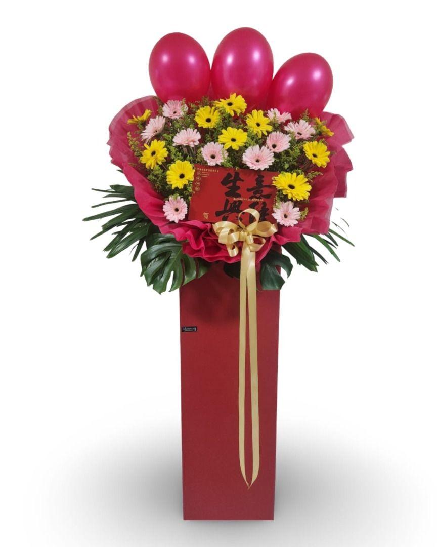 Blessings Grand Opening Floral Stand - Flowerplus.Co