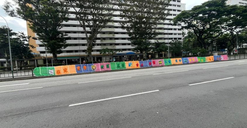 Condolences / Sympathy Towel