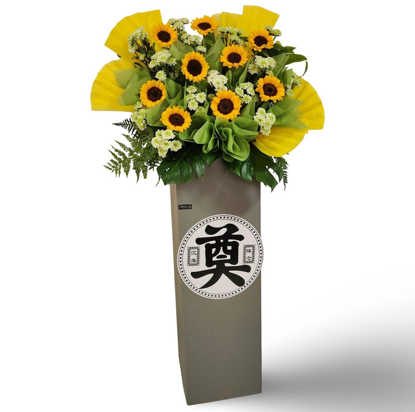 🕊️ Brave Legacy - Sympathy Flower Stand - Flowerplus.Co