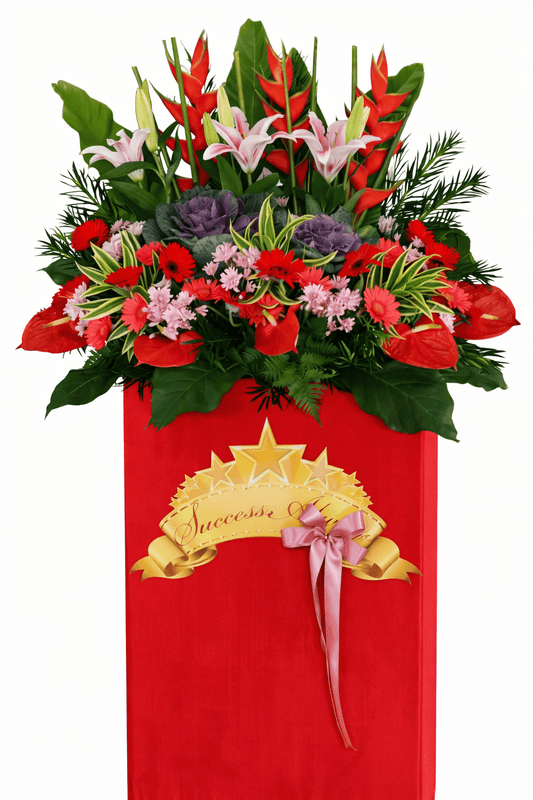 Joyous Grand Opening Floral Stand