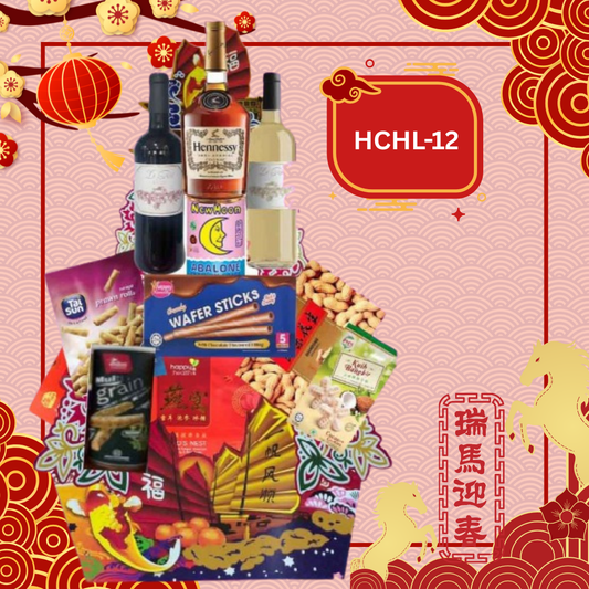 Super Huat CNY HUAT! Pyramid Hamper