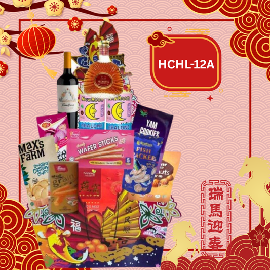 New Year New Huat CNY HUAT! Pyramid Hamper