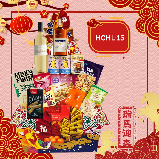 Lunar Luxe CNY HUAT! Pyramid Hamper