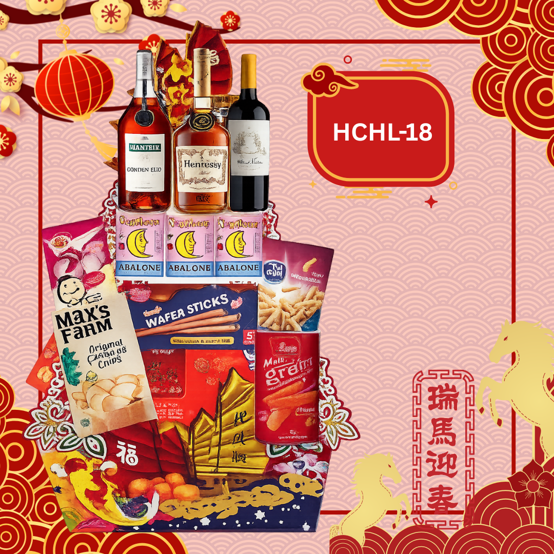 Ultimate Huat CNY HUAT! Pyramid Hamper