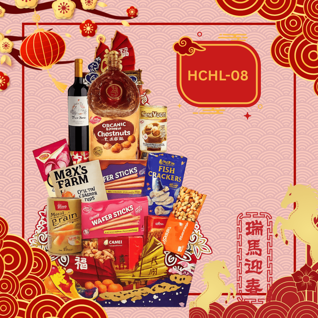 Ingot Mountain CNY HUAT! Pyramid Hamper