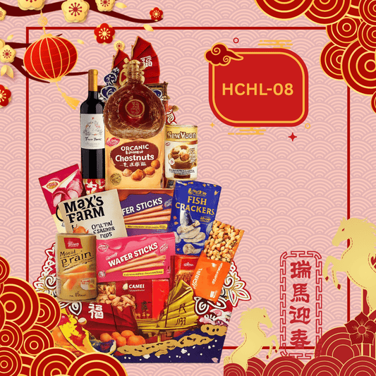 Ingot Mountain CNY HUAT! Pyramid Hamper