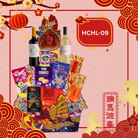 Fortune Peak CNY HUAT! Pyramid Hamper