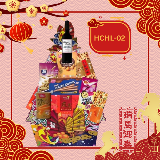 Tower of Prosperity CNY HUAT! Pyramid Hamper