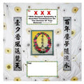 Comforter Blanket (TC26) | Condolence Blanket - Flowerplus.Co