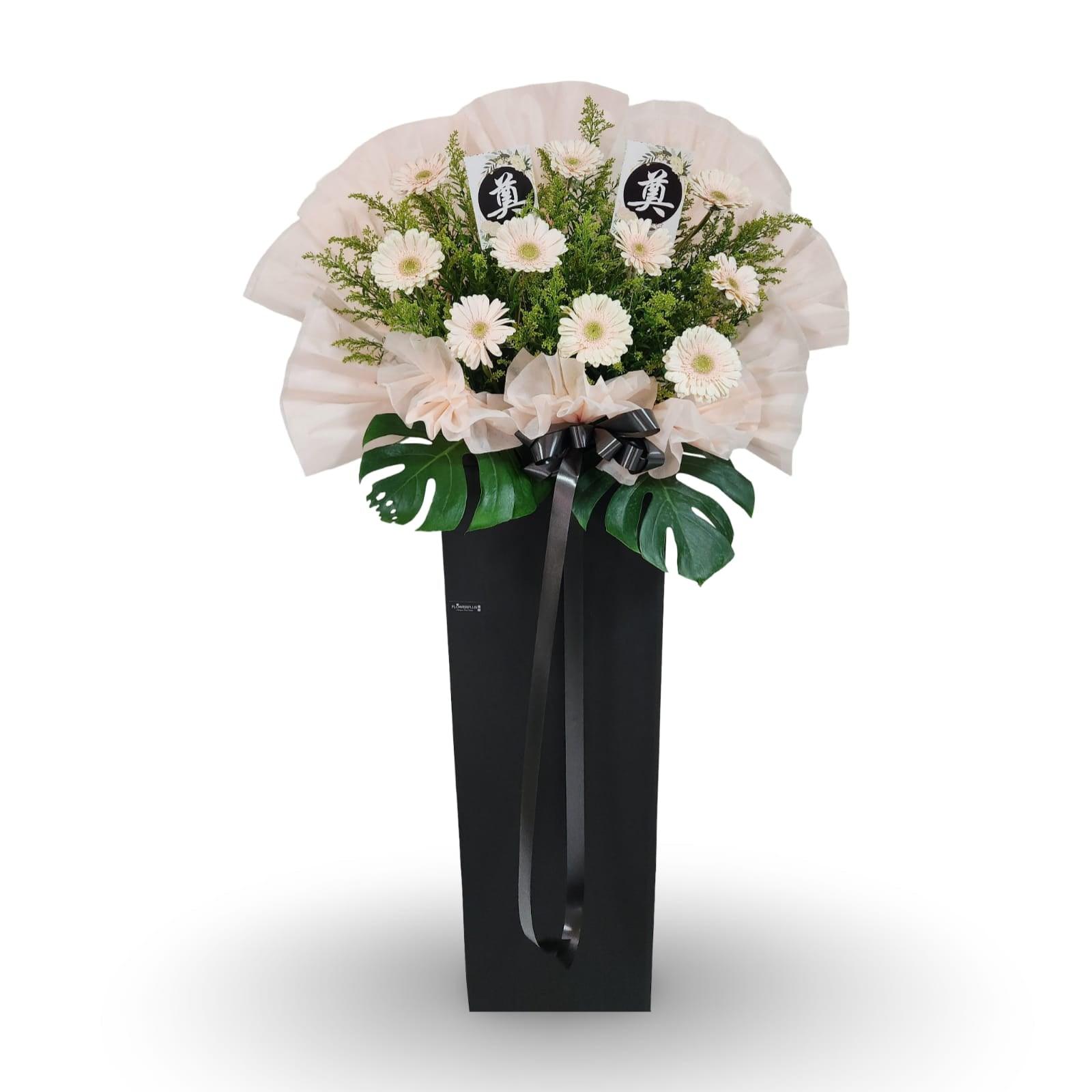 🕊️ Strength - Sympathy Flower Stand - Flowerplus.Co
