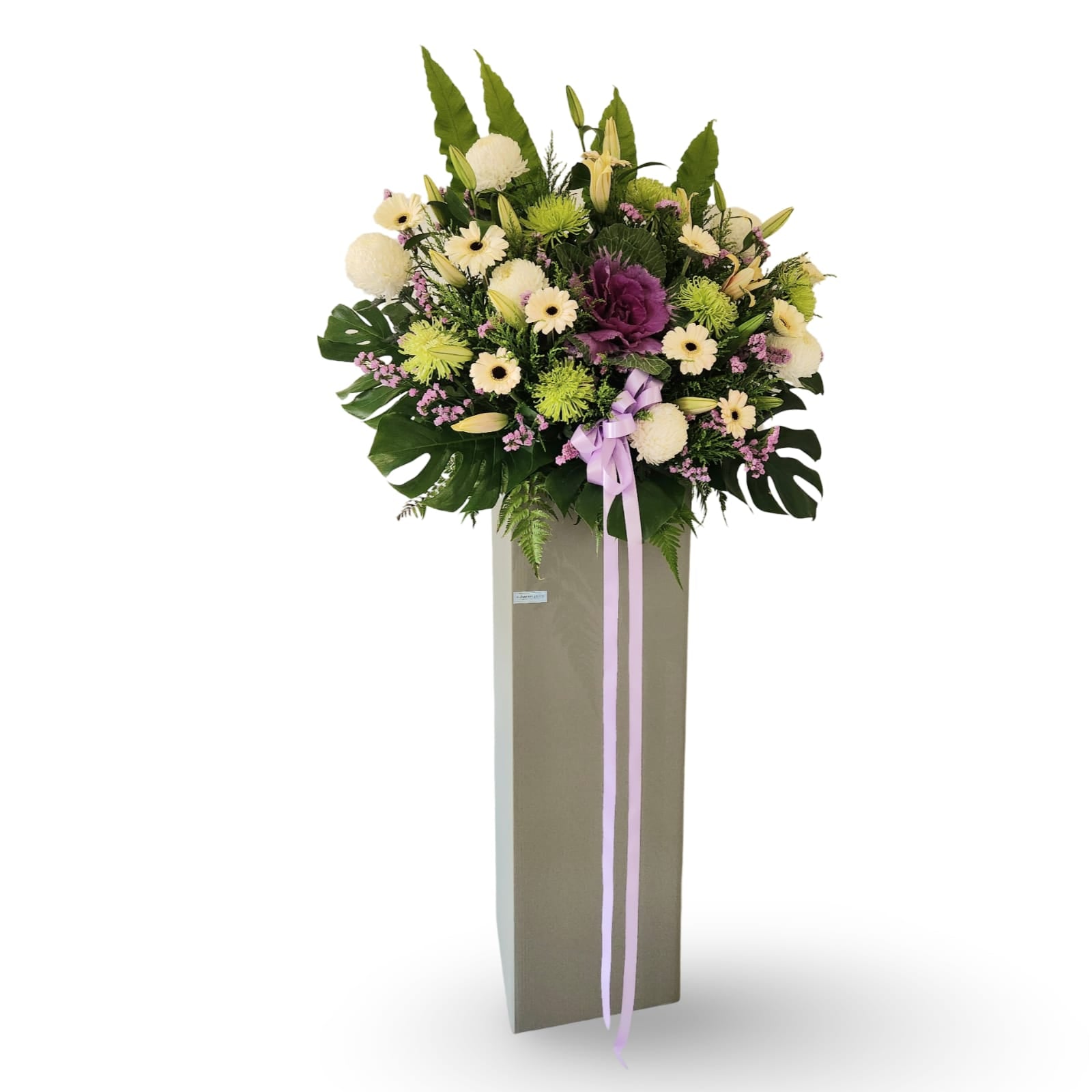 Always In Your Heart - Sympathy Flower Stand - Flowerplus.Co