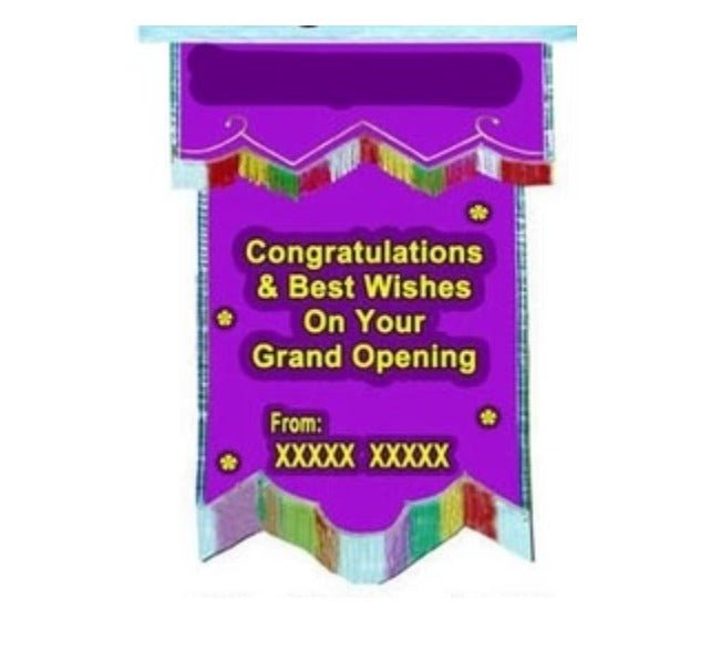 Opening Scroll | 大面锦旗. - Flowerplus.Co