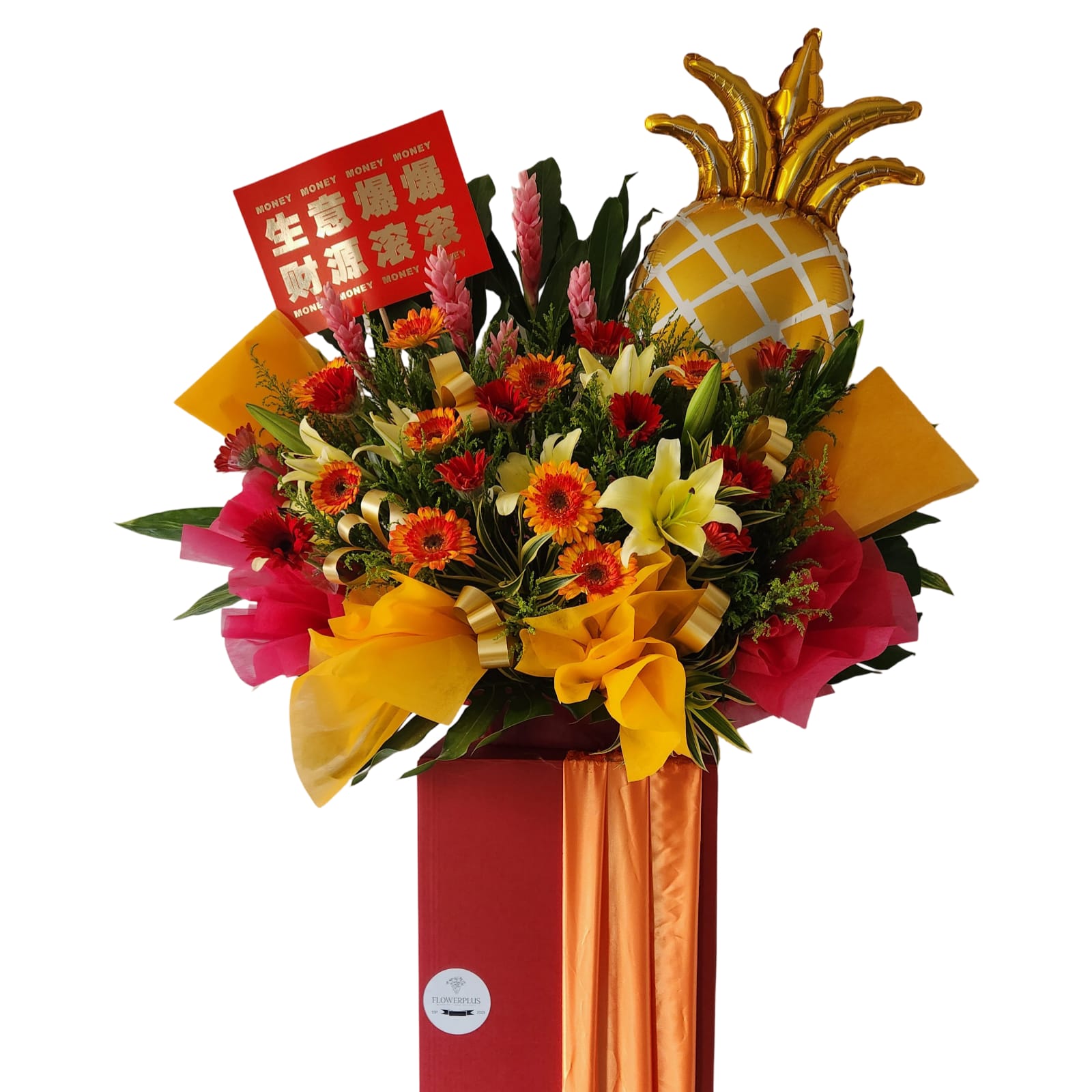 Prosperity Party Grand Opening Floral Stand - Flowerplus.Co