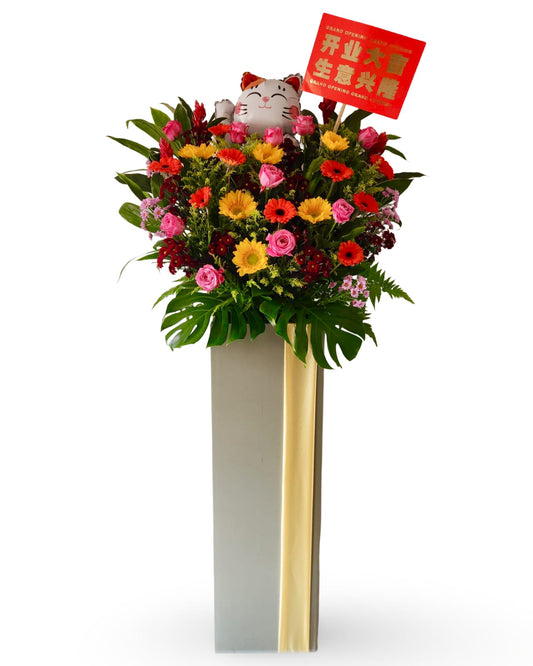 Majestic Success Grand Opening Flowers Stand